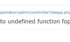 易优eyoucms网站报错 _application_admin_controller_Weapp.php