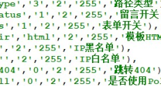 #1064-You hare an error in your SQL syntar：check the nanual that corresponds to your Hy50L server version for the right syntar to use near 44，‘use polyfill‘，‘o‘，‘2‘，‘255‘，是否使用PolyFill‘y‘at line 1