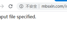 易优eyoucms网站搬家网站打不开，报错 No input file specified.