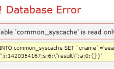 Discuz!Database Error (1036)错误“Table ‘common_syscache' is read only