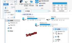 Snipaste截图工具 - 免安装 可个性定制