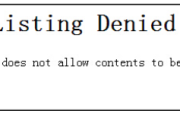 Directory Listing Denied错误原因和解决方案