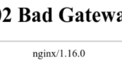 502 Bad Gateway（错误的网关）