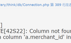 易优eyoucms网站下载的系统导入就数据库出问题了，如何升级数据库？